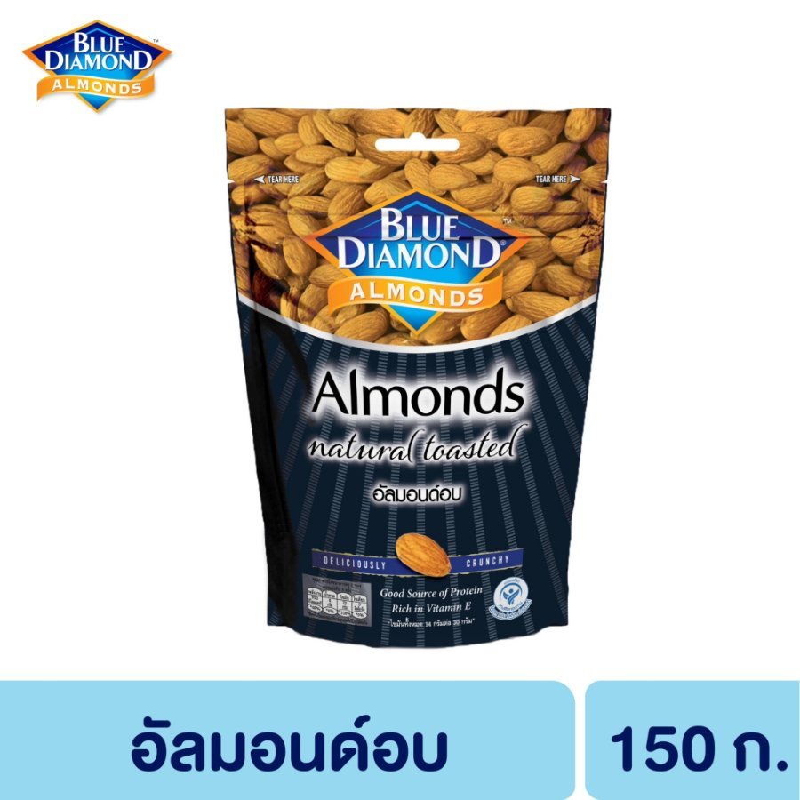 อัลมอนด์อบ Blue Diamond Natural Toasted Almonds 150 กรัม