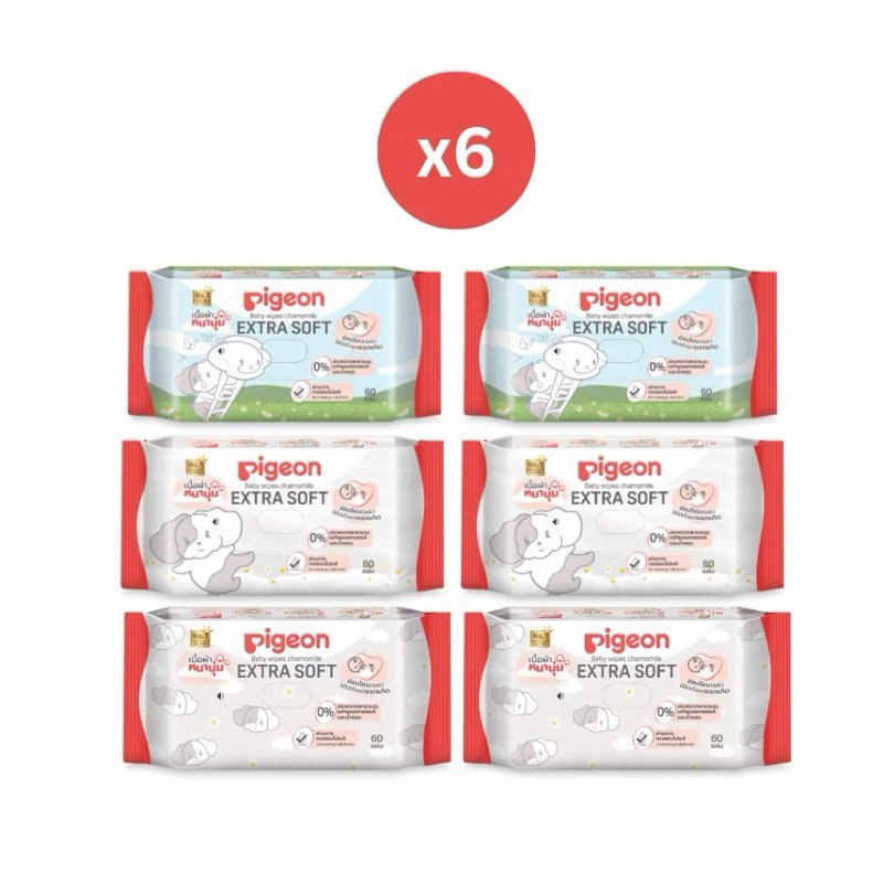 ทิชชู่เปียก Pigeon Baby Wipes สูตรคาโมมายล์ 60 แผ่น